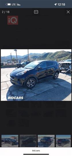 كيا سبورتاج